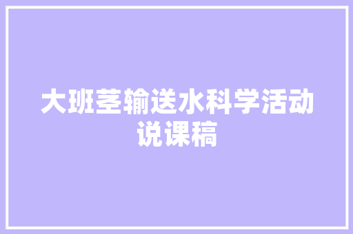 pesosphp技巧_越南菲律宾医社保缴纳比例