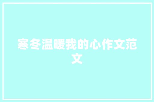 phpdpf技巧_钦州市各级各部门政府网站邀您来找茬啦还有流量送哦