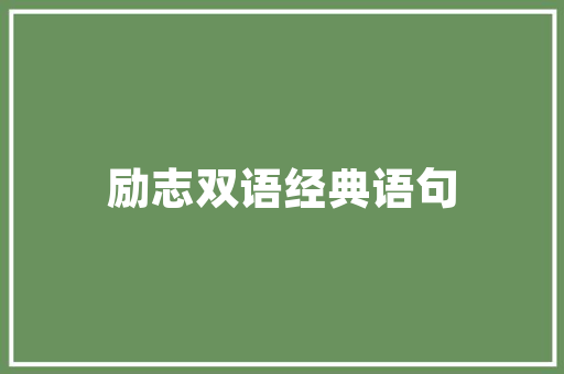 aopclientphp技巧_PHP的支付宝APP支付