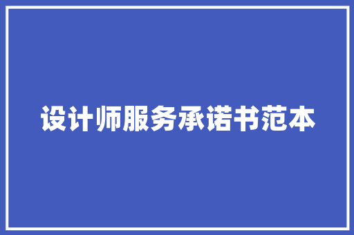 php混技巧_Hybrid混淆移动开拓让你只有JS根本也能轻松做出自己的app