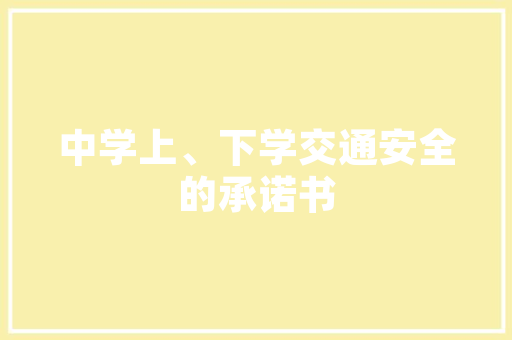 phpuniacid技巧_一文尽览2023ESC血脂治理的新理念新药物新方法
