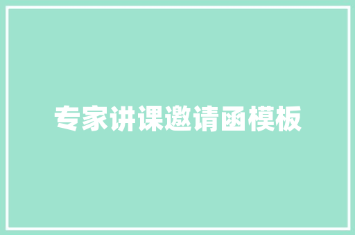 重庆网约车公司前十名公司「重庆百度seo整站优化」