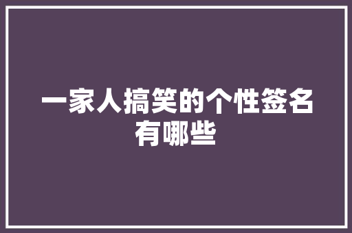 达摩鲨n3怎么看电量「seo关键词优化方法」