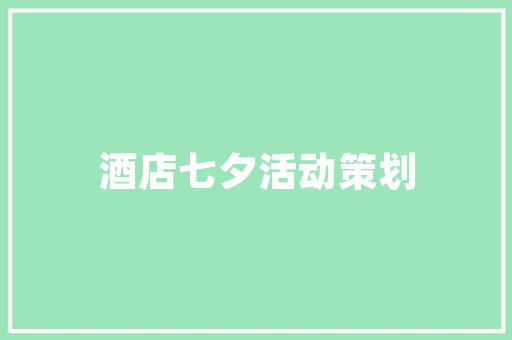 seo网站优化中怎样增加百度蜘蛛抓取「百度seo智能优化是什么」