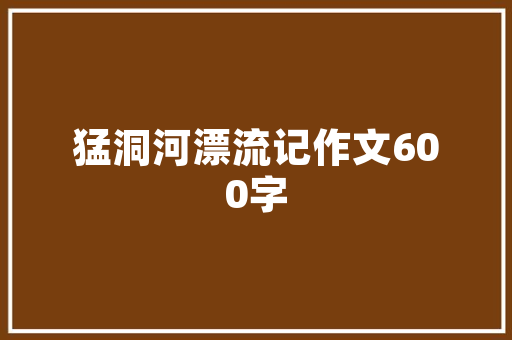 seo优化推广多少钱「杭州百度seo代理」