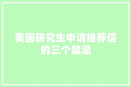 郑州除甲醛公司排名「郑州百度seo哪家好」