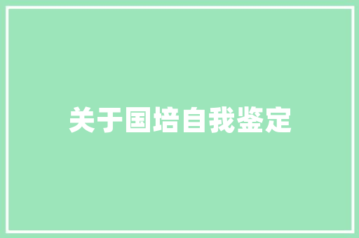 为什么有人说百度的seo优化专员在五线城市不好找工作呢「百度seo技术优化公司怎么样」