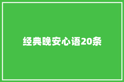 seo关键词优化经验技巧「seo关键词优化举例」