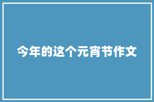 如何让百度快速索引SEO关键词「百度seoo优化软件」