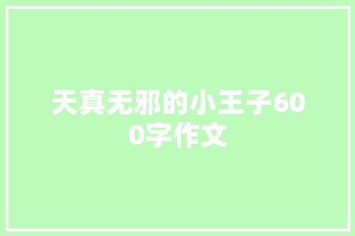 疫情期，厦门二手挂牌量激增500%，抛售潮来了，房价会涨吗「湖州百度整站优化服务」