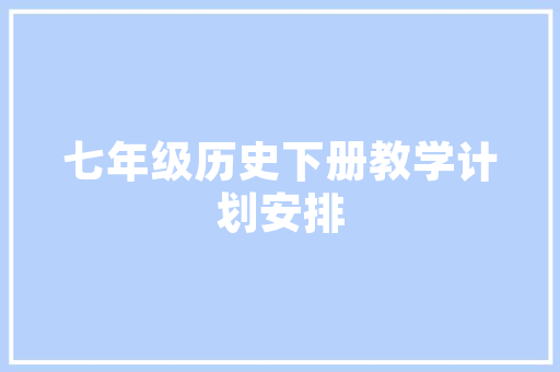 阿勒泰和克拉玛依哪个城市好「阿勒泰百度地图」