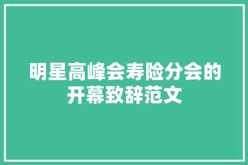 Seo优化高手是如何让网站关键词快速排名百度首页的「seo关键词优化软件官网」