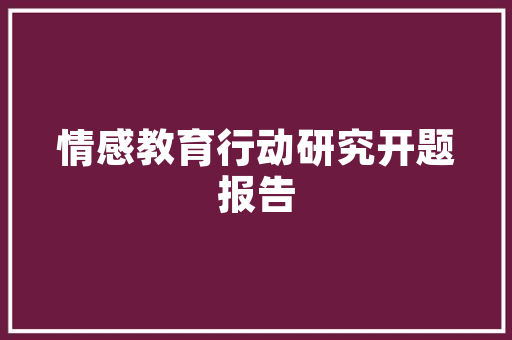 贵阳慢摇吧排名「贵阳百度搜索排名优化」