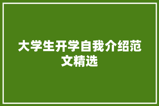seo搜索引擎优化怎么做「雨花区网站」
