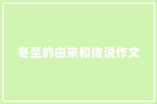 信阳茶叶企业排名「信阳网站seo」