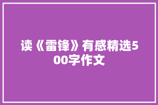 最好的SEO排名优化工具「seo关键词排名优化怎样」