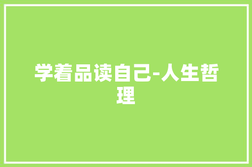 如何利用大数据更好地促进SEO优化服务「郑州百度seo推广优化公司」