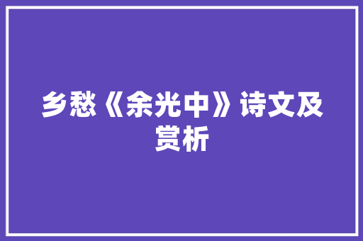 身份证645001是哪里，「奎屯百度贴吧」