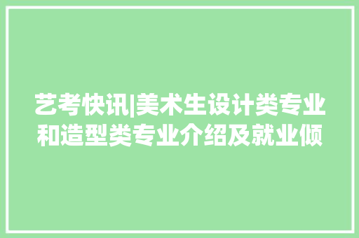 打造公益之光,探索j做公益网站设计的艺术与智慧