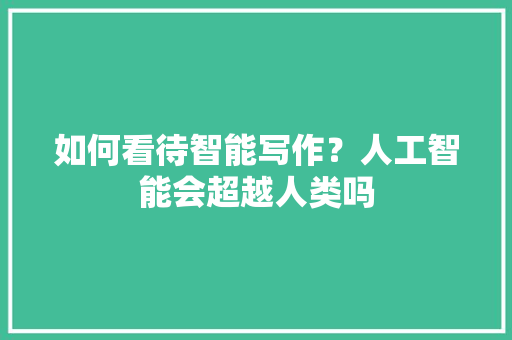 交互设计动画网站,让用户体验与创意完美融合的艺术之旅