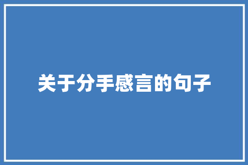 php淘口令技巧_最新版大年夜淘客vip版cms网站添加淘口令带一键复制和底部菜单