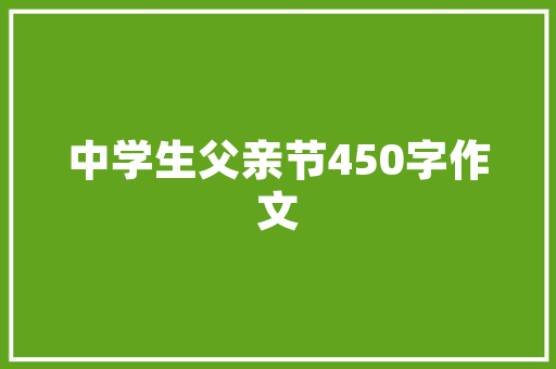 php暂时文件夹技巧_PHP若何获取临时文件的目录路径