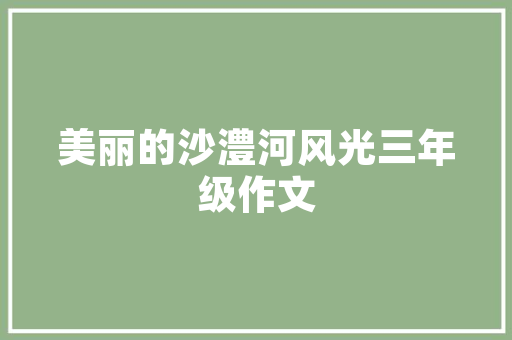 php弹出下载技巧_PHP文件下载怎么做可以参考一下它