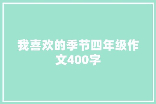 php无刷新分页技巧_PHP_curl抓取分页数据特例对于链接不变的数据抓取