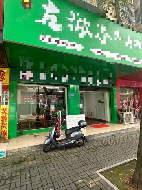 常德连锁超市排名「常德百度整站优化服务」