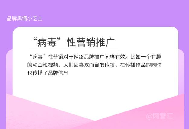 近期医患问题舆情如何搜查「医疗行业seo怎么优化」