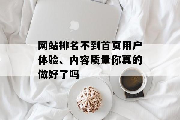 太原电脑学校适合高中生的专业有哪些「陕西seo关键词优化外包」