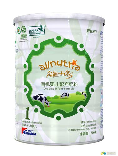 澳大利亚的全脂牛奶粉的广告语「牛奶粉seo关键词优化方案」