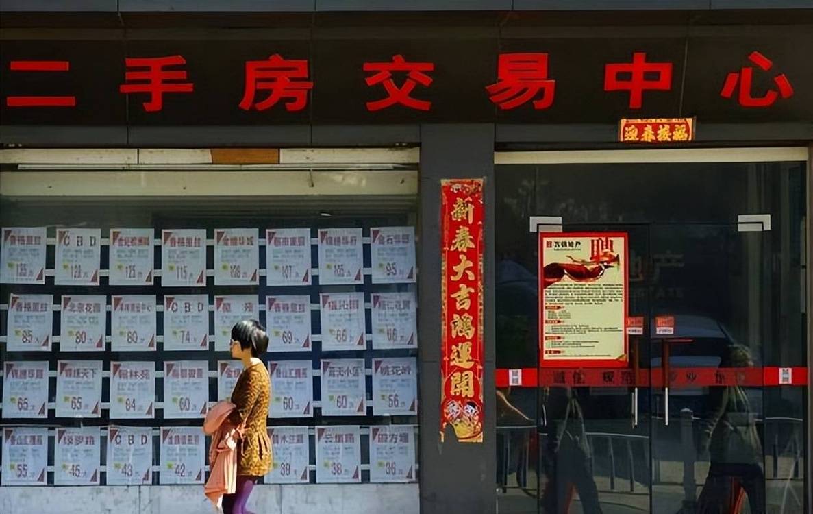 疫情期,厦门二手挂牌量激增500%,抛售潮来了,房价会涨吗「湖州百度整站优化服务」