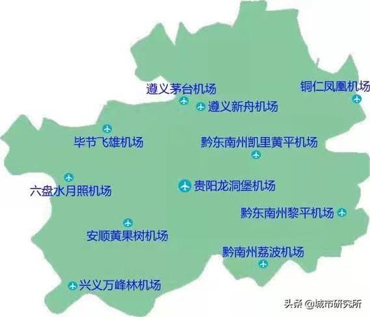 贵州各机场占地面积「」