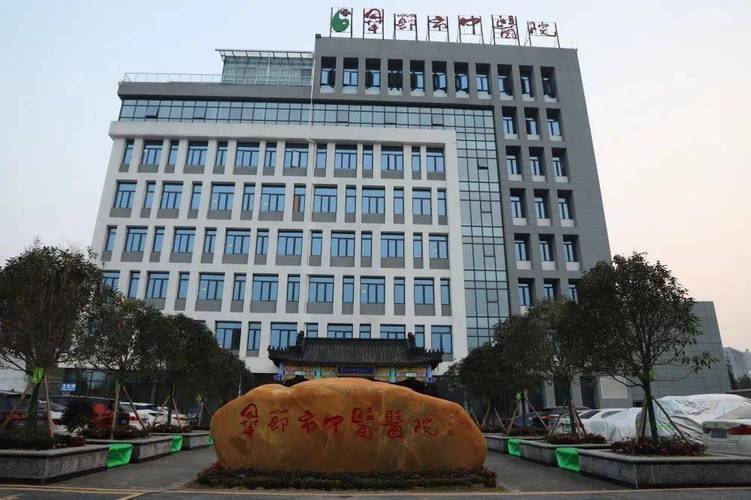 贵州省毕节有哪些三甲医院「」