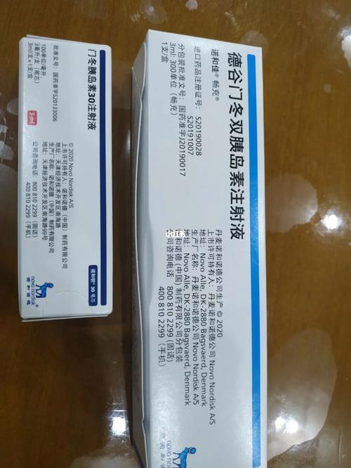 诺和达和诺和佳的区别「丹阳网站优化公司」