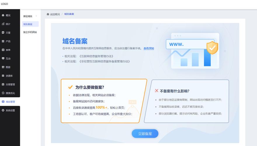 42097是哪里身份证「湖北百度seo整站优化快速排名」