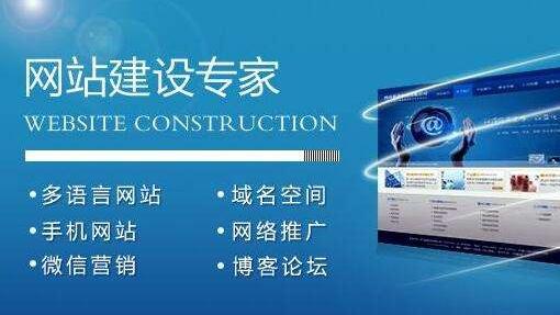河南洛阳国有企业排名「洛阳seo关键词优化软件」