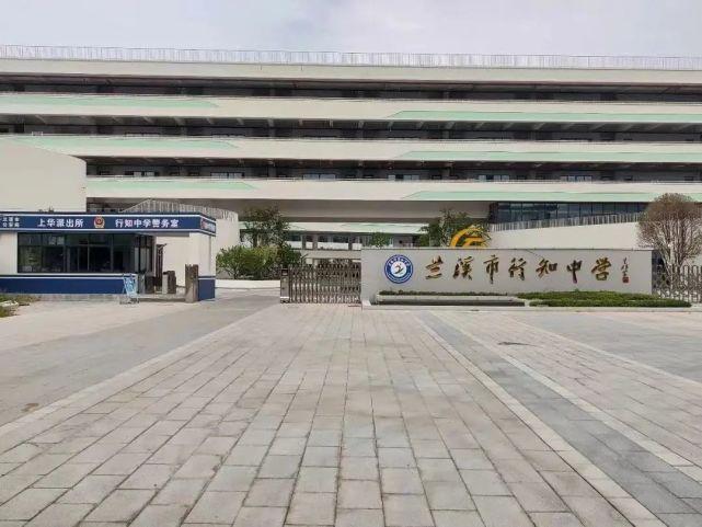 东莞桥头有哪些技校「桥头网站优化」