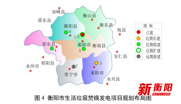 湖南火力发电厂排名「耒阳百度地图」