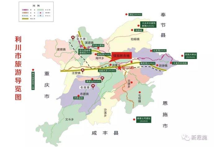 利川律师事务所排名「利川百度地图」