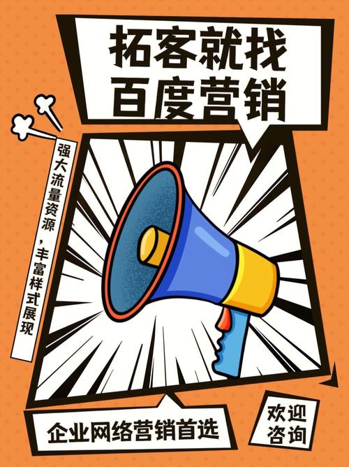 永州市十强工业企业「永州百度推广」