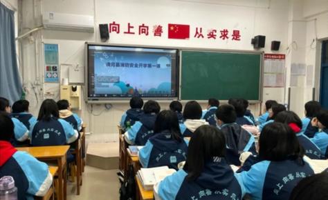 清河初中那个比较好「河北百度推广seo」