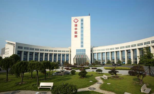 苏州最好的骨科医院,苏州最好的骨科医院排名「苏州百度seo公司」