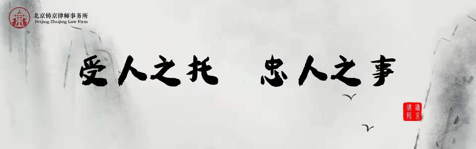 宋朝很民主吗「政和百姓网」