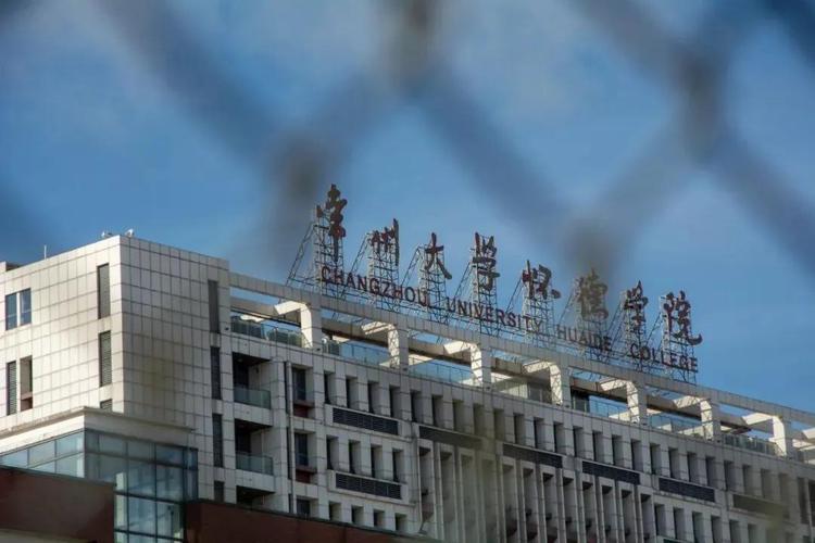 常州大学怎样看排名「常州百度seo排名」
