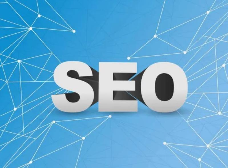 百度seo还好用吗「百度seoo优化软件」