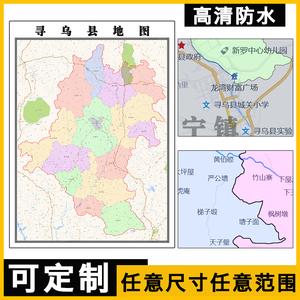 赣州市寻乌县那个镇人口最多「定南县seo」