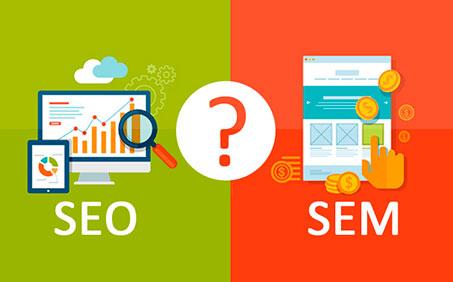 SEO和SEM有什么不同吗「百度seoo优化软件」
