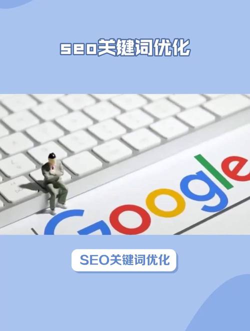 SEO的关键词如何优化「seo关键词优化报价价格」 PHP教程 SEO的关键词如何优化「seo关键词优化报价价格」 SEO的关键词如何优化「seo关键词优化报价价格」 PHP教程